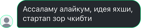 Theo AI foydalanuvchi fikri 3