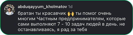 Theo AI foydalanuvchi fikri 11